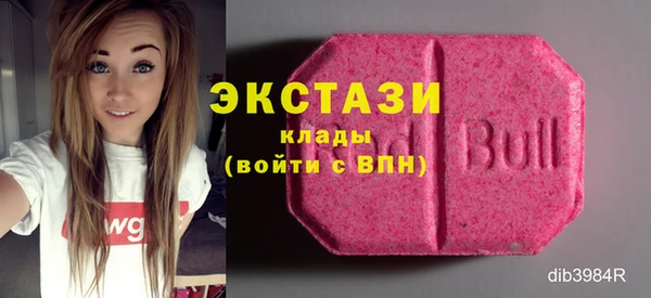 кокаин премиум Переславль-Залесский