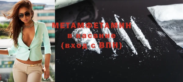 mdpv Пестово