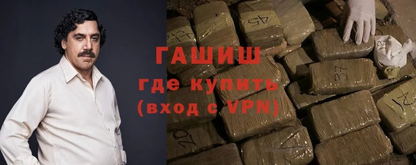 мескалин Алексин