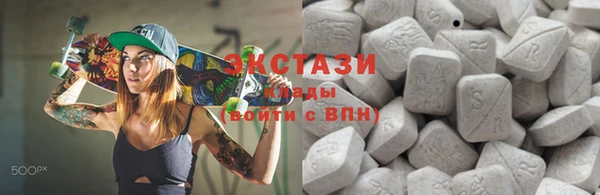 прущий лед Алзамай