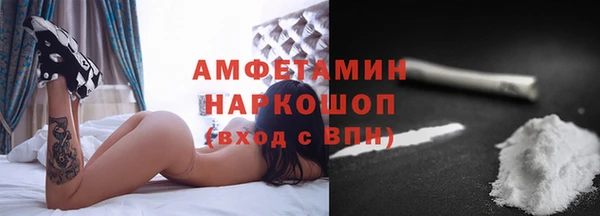 мескалин Алексин