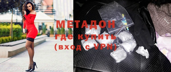 мескалин Алексин