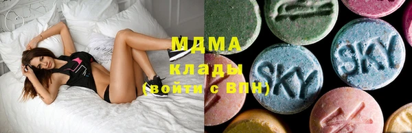 прущий лед Алзамай