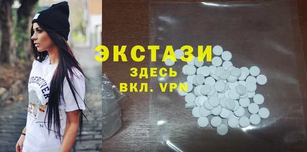мескалин Алексин