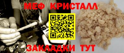 метадон Кимры