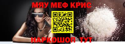 метадон Кимры