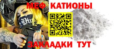 марки nbome Кинель