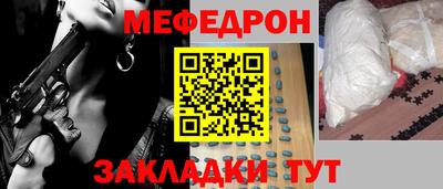 тгк Кингисепп