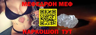 марки nbome Кинель
