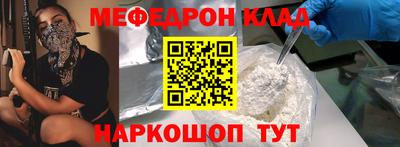 метадон Кимры