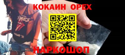 метадон Кимры