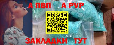 метадон Кимры