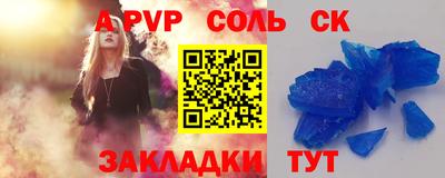 метадон Кимры