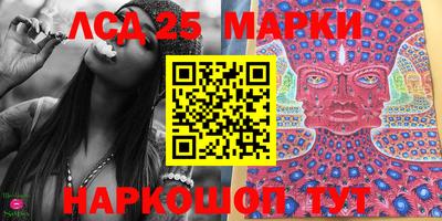 метадон Кимры