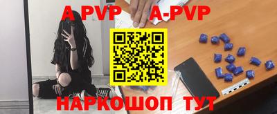 марки nbome Кинель