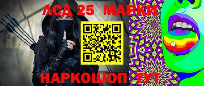 метадон Кимры
