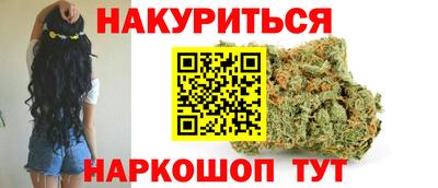 метадон Кимры