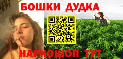 марки nbome Кинель