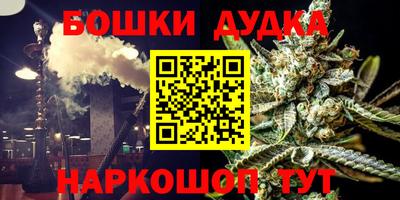марки nbome Кинель
