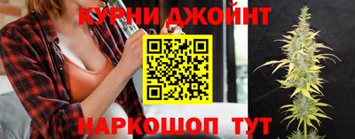 марки nbome Кинель