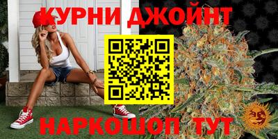 метадон Кимры