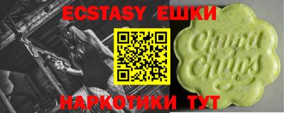 метадон Кимры