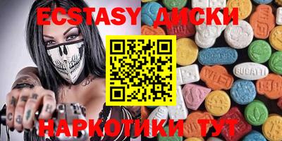 метадон Кимры