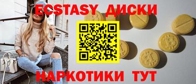 метадон Кимры