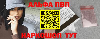 метадон Кимры
