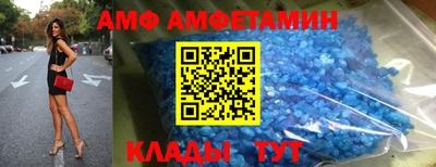 марки nbome Кинель