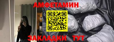 метадон Кимры
