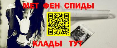 тгк Кингисепп