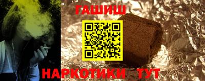 тгк Кингисепп