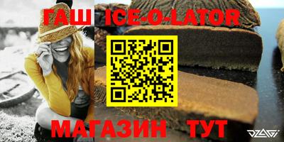 метадон Кимры