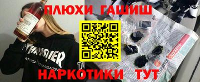 тгк Кингисепп