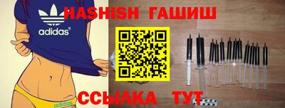 марки nbome Кинель