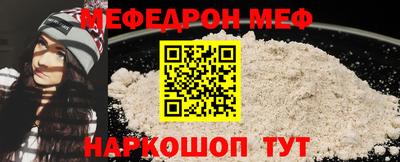 метадон Кимры