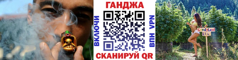 Канабис Bruce Banner  дарк нет официальный сайт  Куйбышев  MEGA ссылки 
